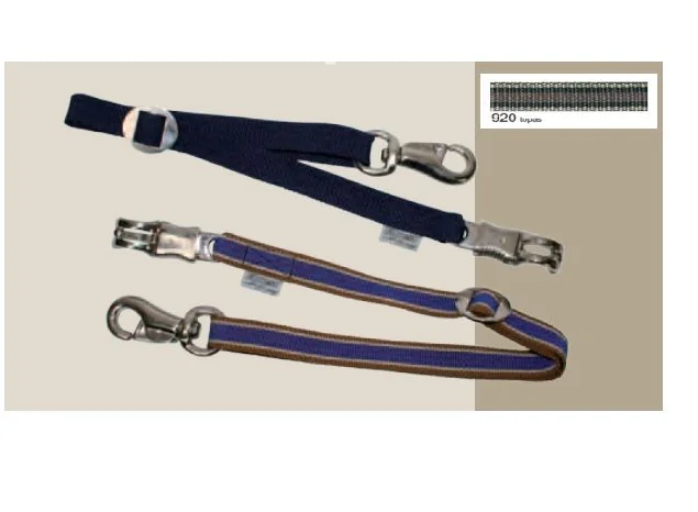 Equest Chinga Trailer 205011-920 Topas