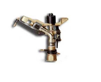 Perazzi Irigator P/15-S 15M 1”