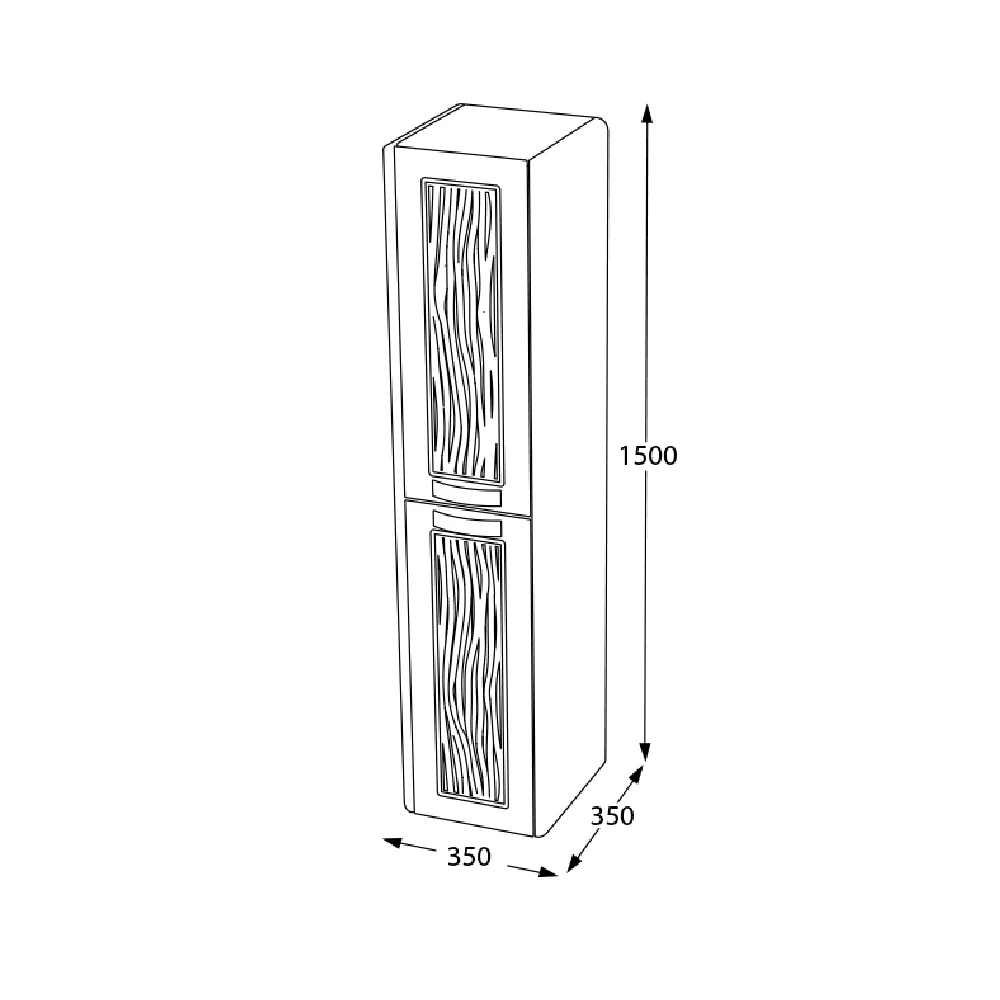 Dulap Baie Suspendat Gursu Alb 35x150 cm