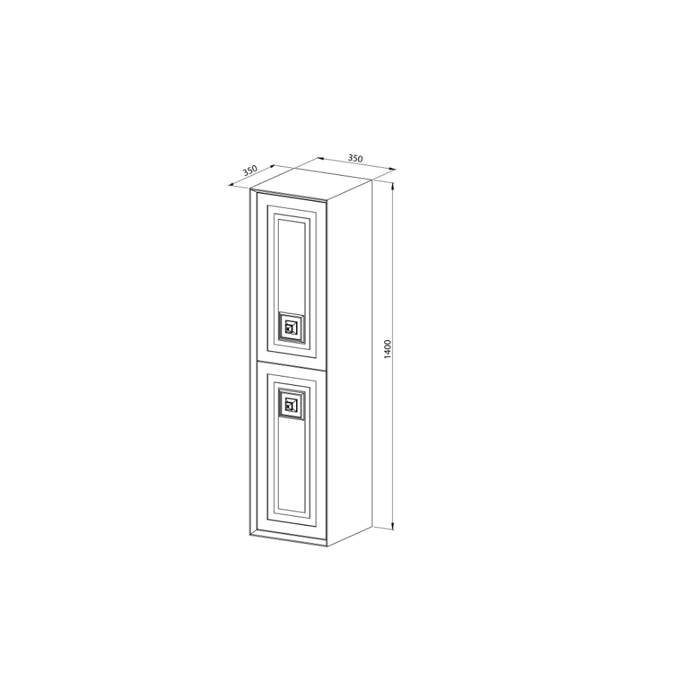 Dulap Baie Suspendat Riga Alb 35x140 cm