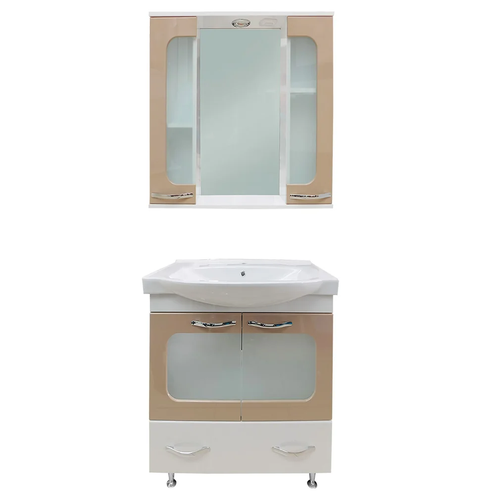 Set Mobilier Baie Aba 3 Piese Cappuccino 80 Cm