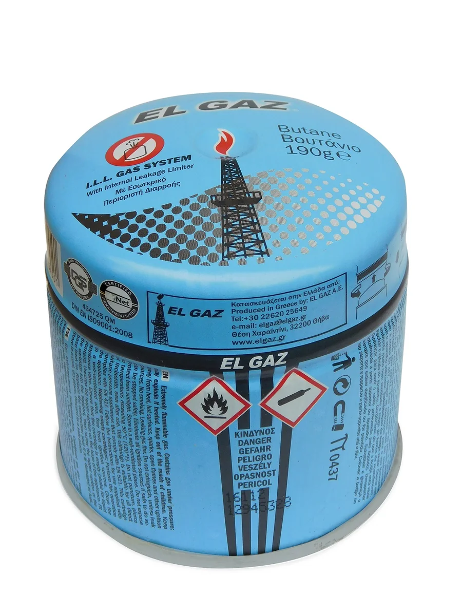 Butelie Gaz Standard 190 G