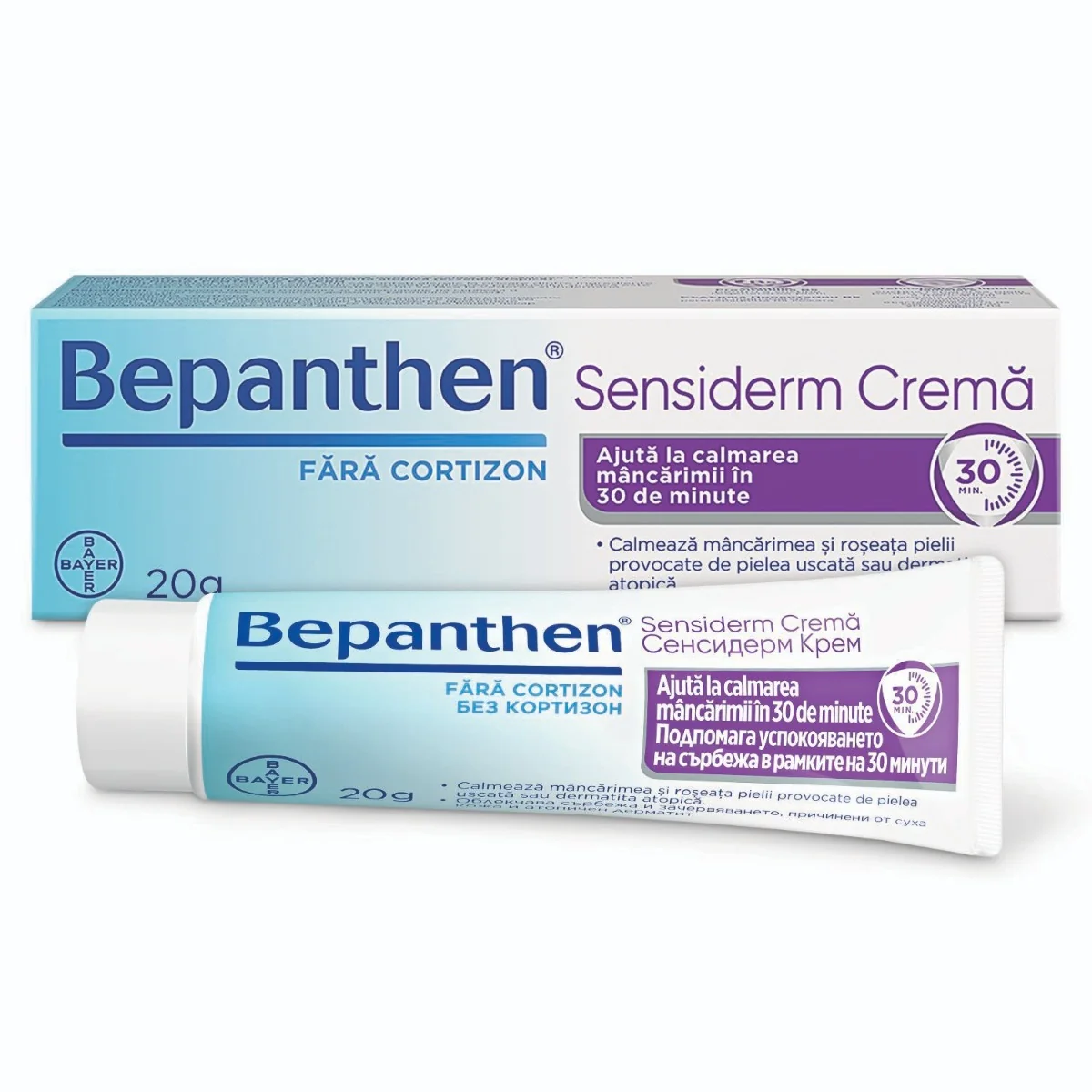 Crema Bepanthen Sensiderm, 20 G, Bayer