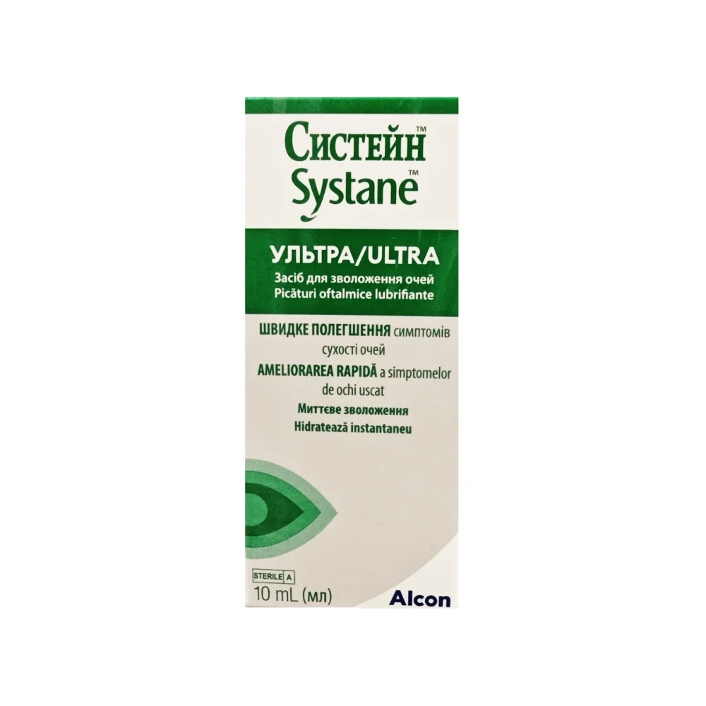 Picaturi Oftalmice Systane Ultra, 10ml, Alcon