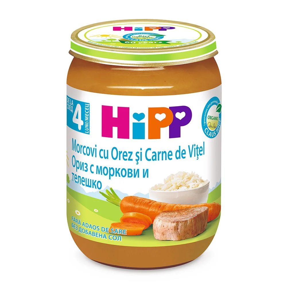 Meniu Vitel Cu Orez Si Morcovi, 190g, Hipp