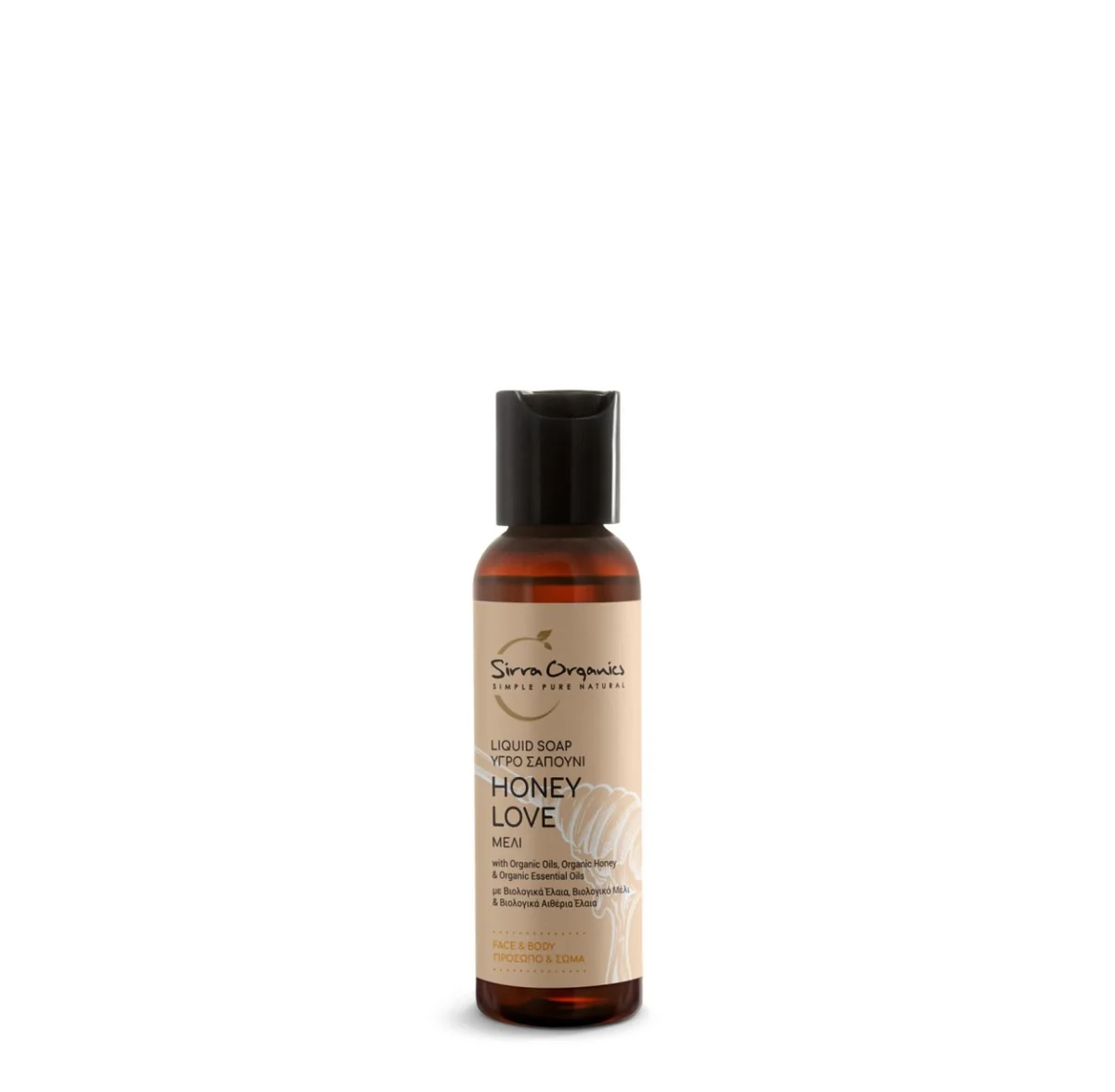 Sapun lichid cu miere Honey Love, 60ml, Sirra Organics