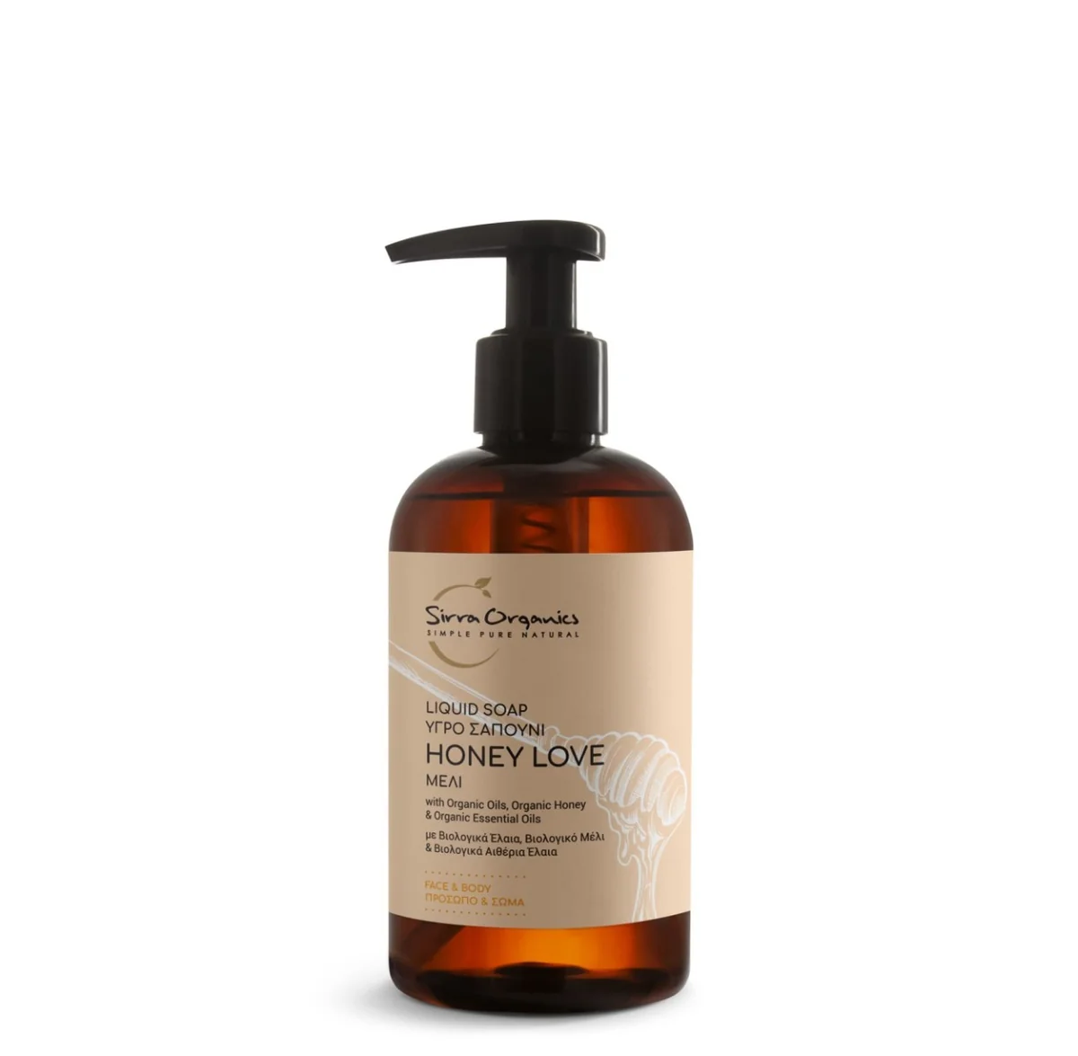 Sapun lichid cu miere Honey Love, 250ml, Sirra Organics