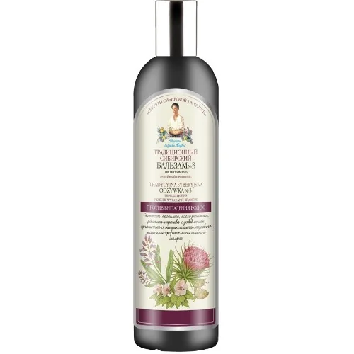 Balsam siberian impotriva caderii parului cu propolis de brusture, 550ml, Bunica Agafia