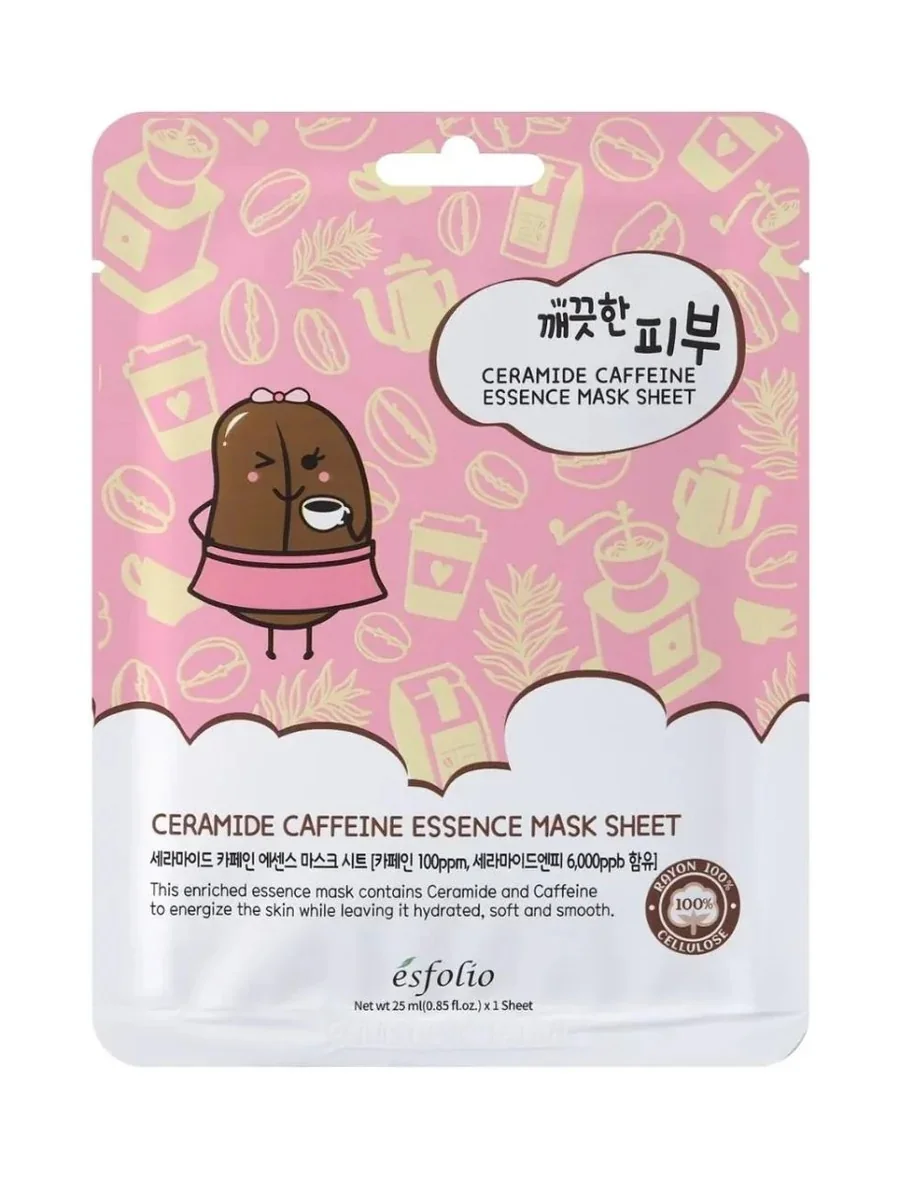 Masca pentru fata cu ceramide si cafeina, 25ml, Esfolio