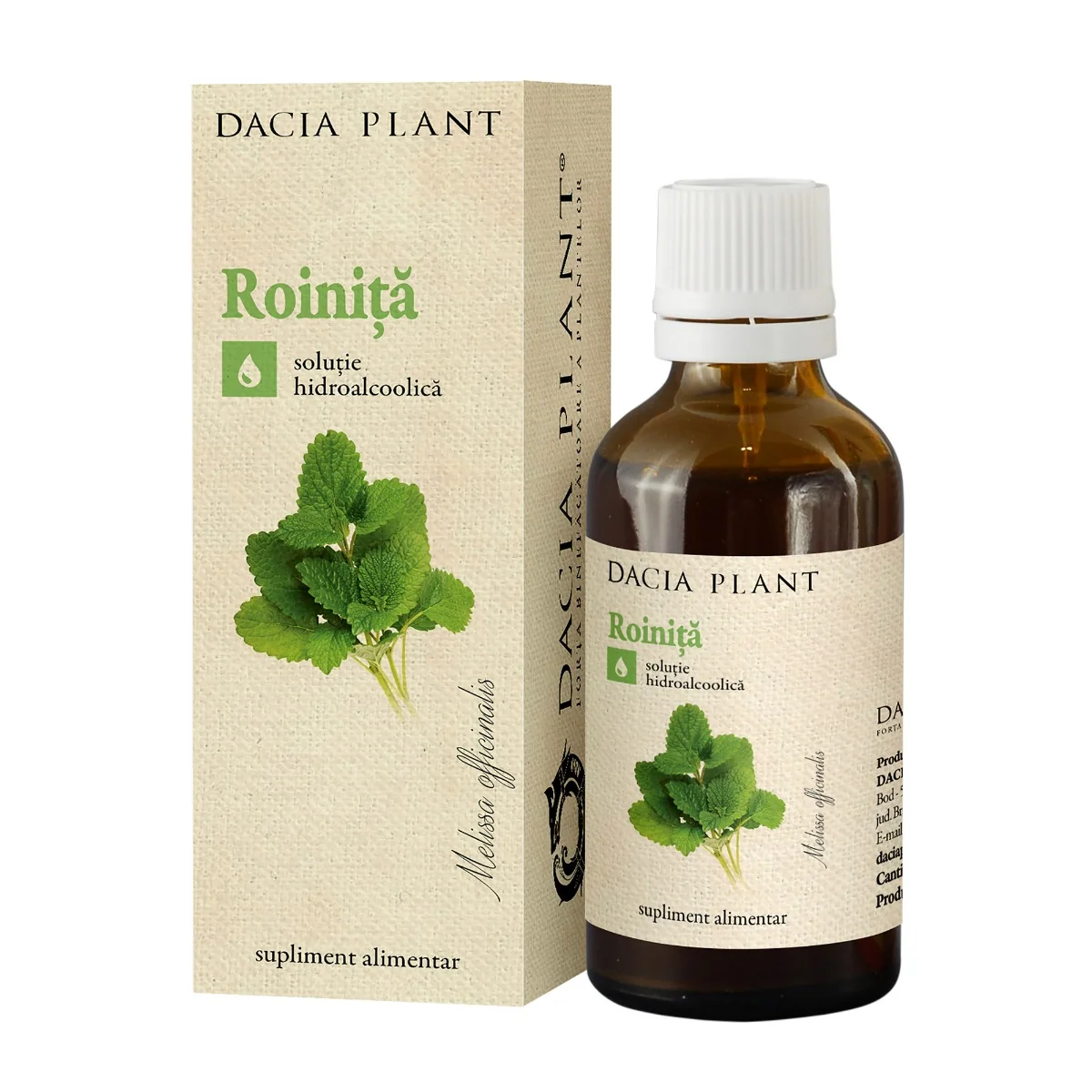 Tinctura De Roinita, 50ml, Dacia Plant