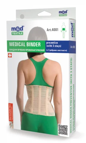 Lombostat Curativ Profilactic Cu 3 Atele Rigide M, 1 Bucata, MedTextile