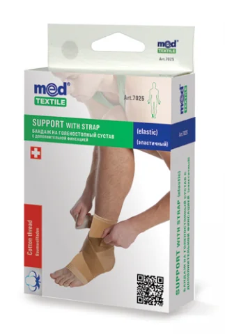 Orteza Elastica De Glezna Cu Curea M, 1 Bucata, MedTextile