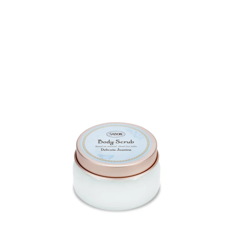 Exfoliant pentru corp Iasomie, 200g, Sabon
