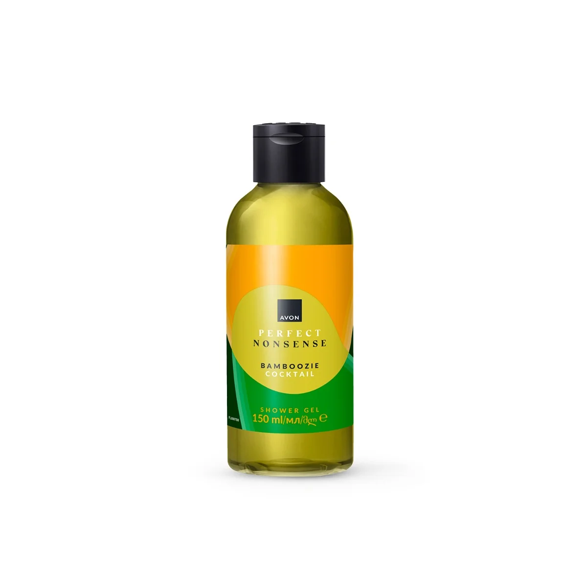 Gel de dus Perfect Nonsense Bamboozie Cocktail, 150ml, Avon