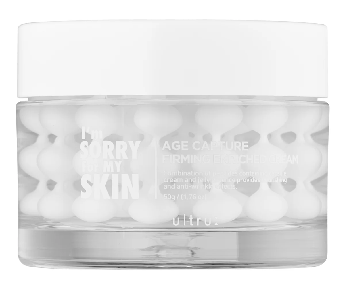Gel hidratant cu microcapsule de crema cu Peptide, 50gr, I'm sorry for my skin