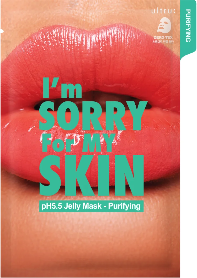 Masca cu efect de curatare, 33ml, I'm sorry for my skin
