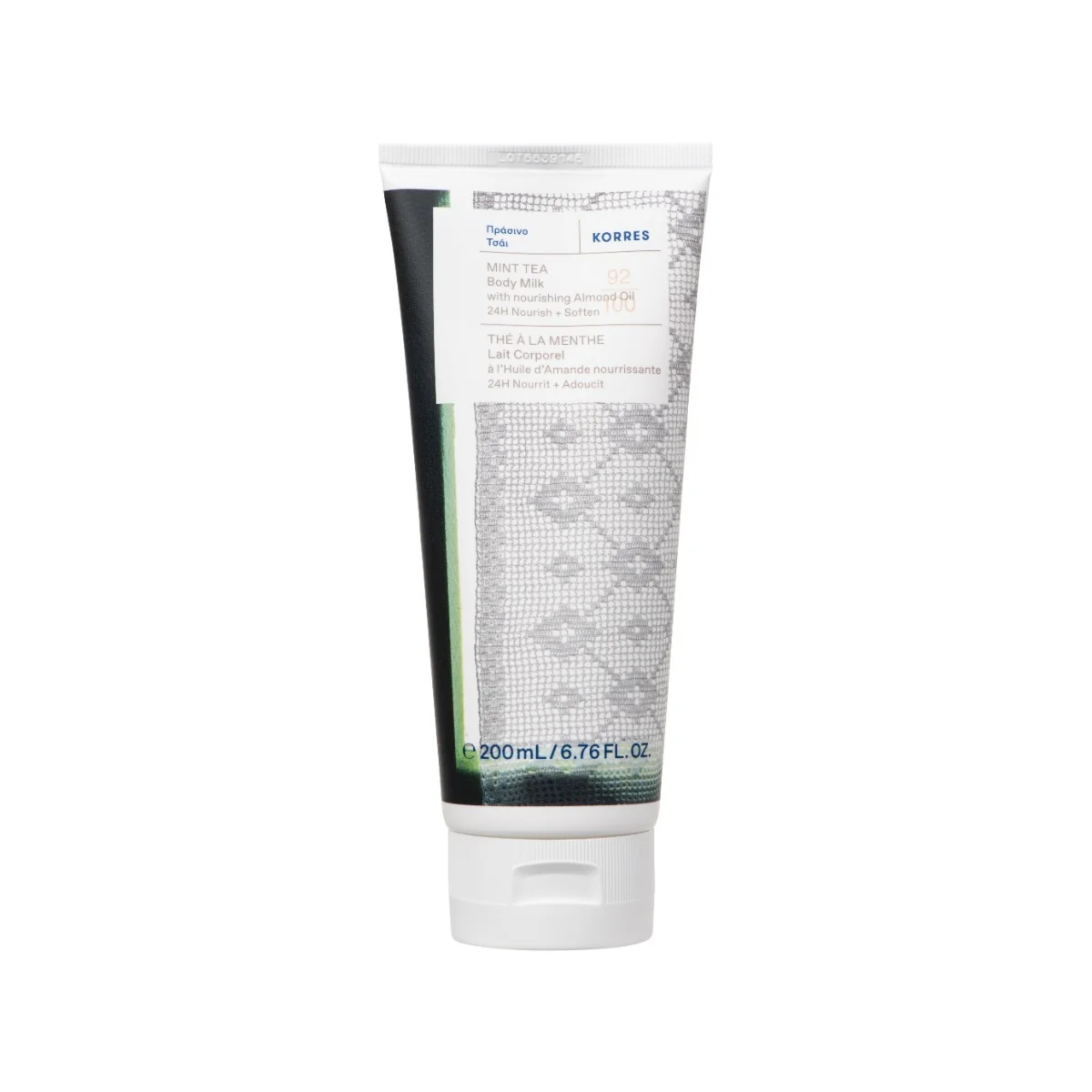Lapte de corp Ceai de menta, 200ml, Korres
