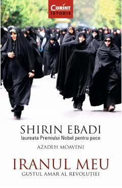 Ebook Iranul Meu - Shirin Ebadi