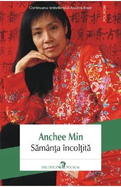 Ebook Samanta Incoltita - Anchee Min