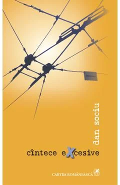 Ebook Cintece Excesive - Dan Sociu