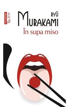 Ebook In Supa Miso - Ryu Murakami