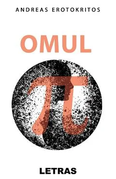 Ebook Omul Pi - Andreas Erotokritos