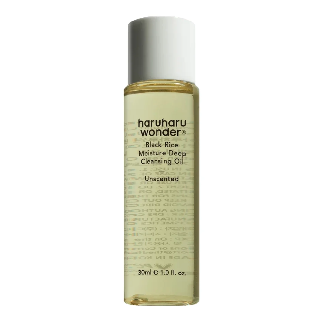 Ulei de curatare pentru fata Black Rice Moisture, 30 ml, Haruharu Wonder