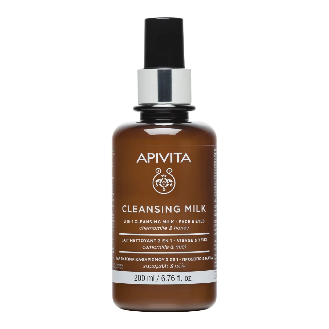Lapte Demachiant 3 În 1, 200 Ml, Apivita