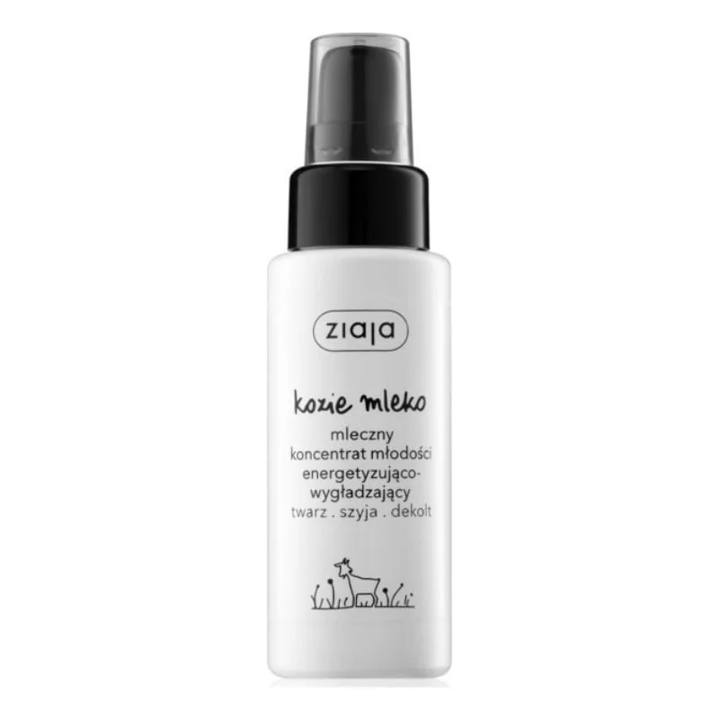 Ser Calm Antant Si Energizant Pentru Fata, Gat Si Decolteu, 50 Ml, Ziaja