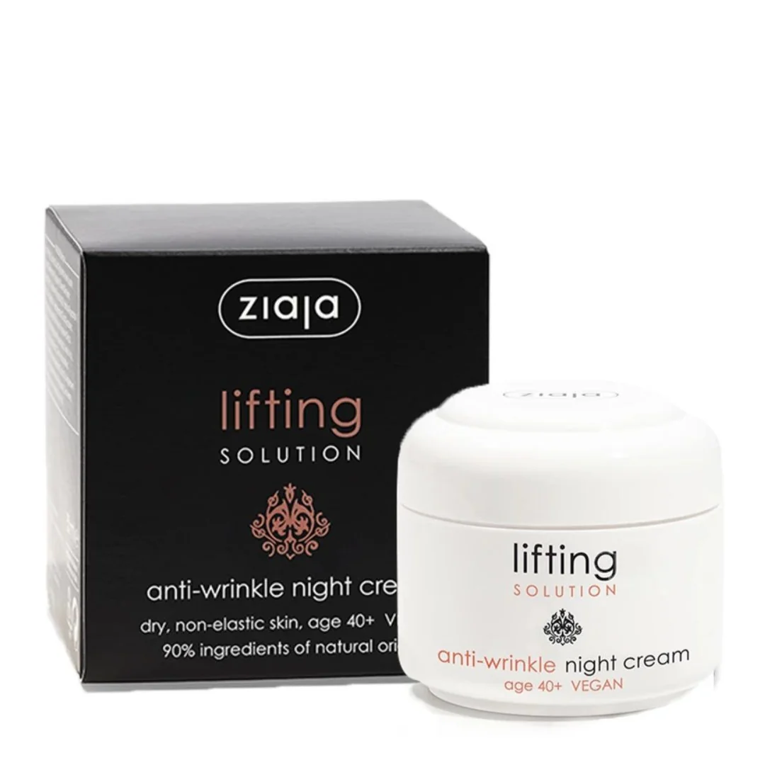 Crema De Noapte Lifting Cu Micro Colagen Pentru Ten Matur, 50 Ml, Ziaja