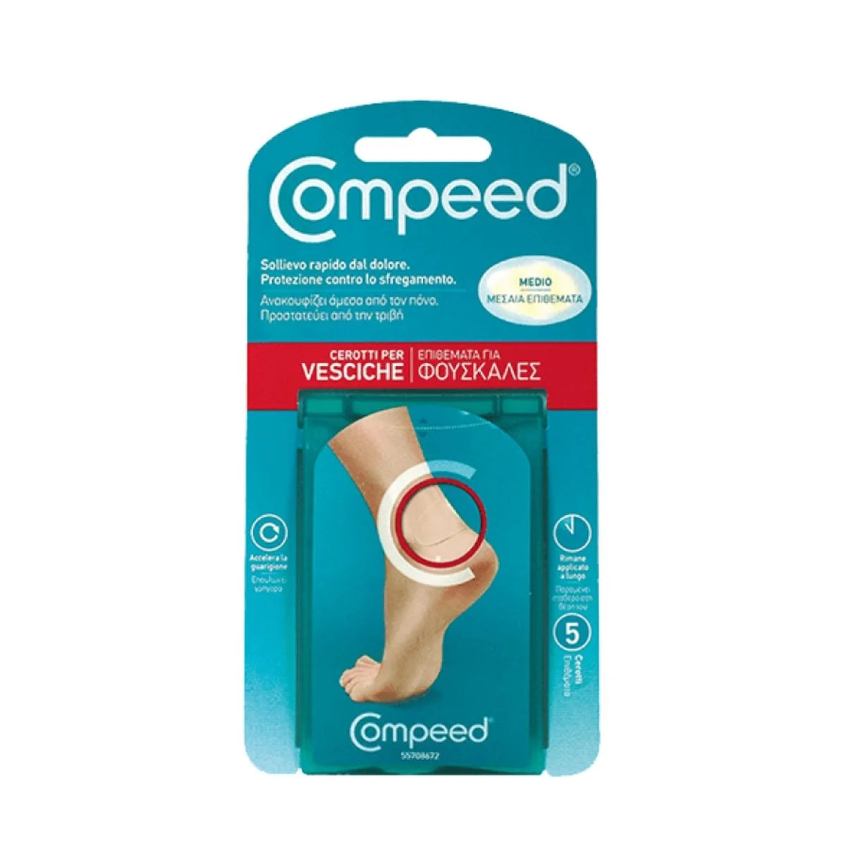 Compeed Plasturi Medii Pentru Bășici X 5 Buc