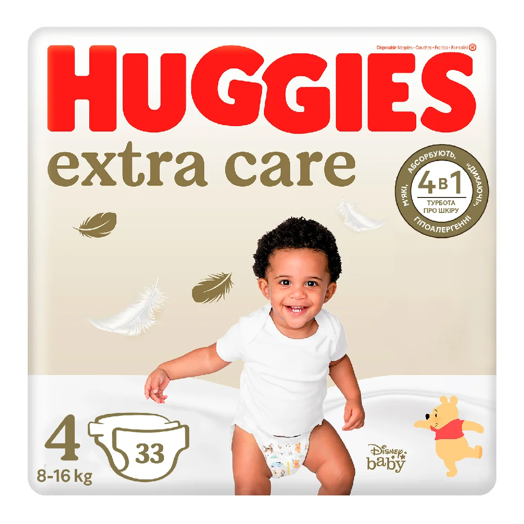 Scutece Extra Care Marimea 4, 8-16 Kg, 33 Bucăți, Huggies