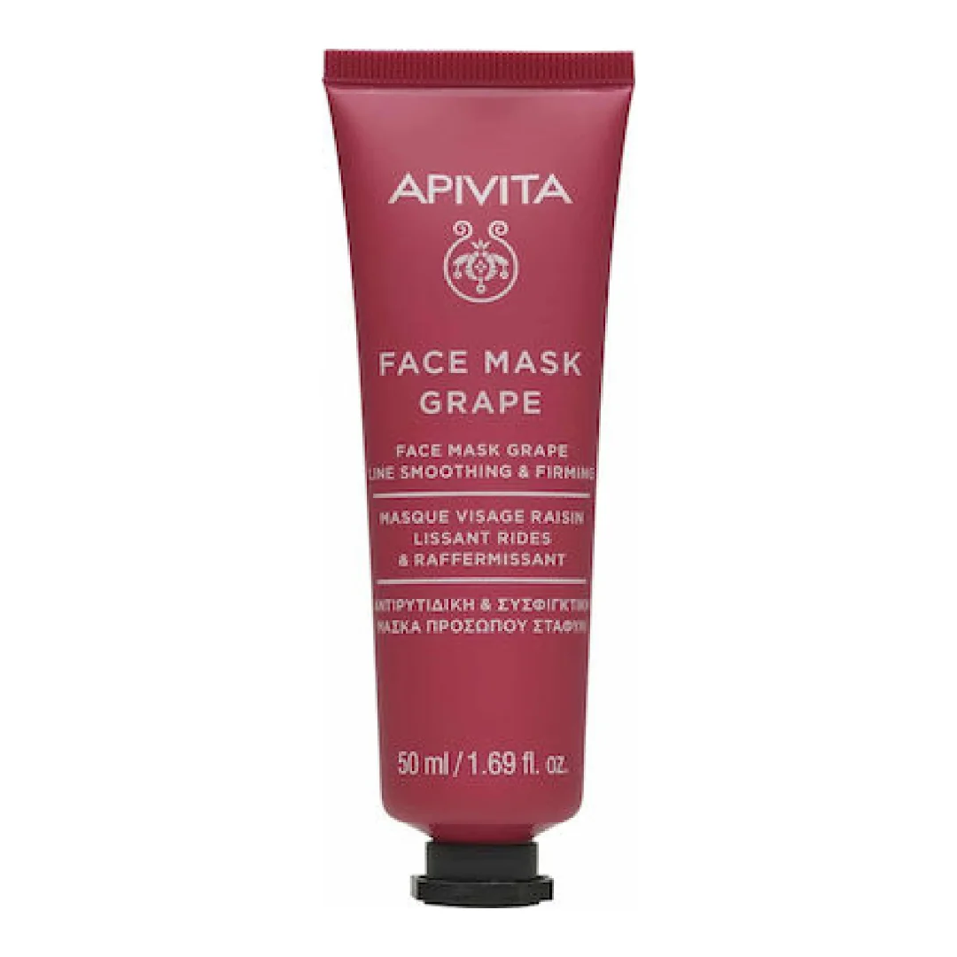 Masca Antirid Cu Ulei De Struguri, 50 Ml, Apivita