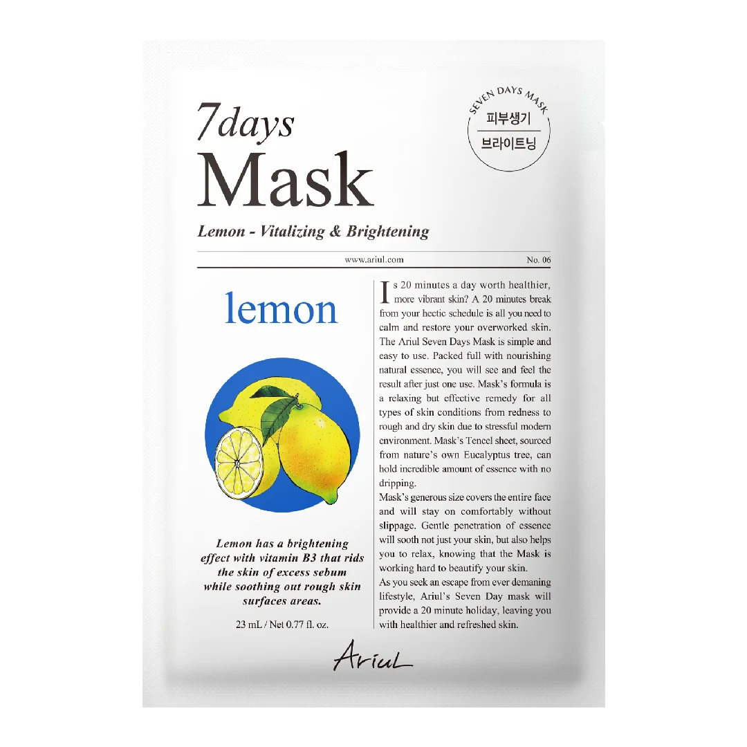 Masca Cu Lamaie Si Vitamina C, 7Days Plus, 1 Bucata, ARIUL