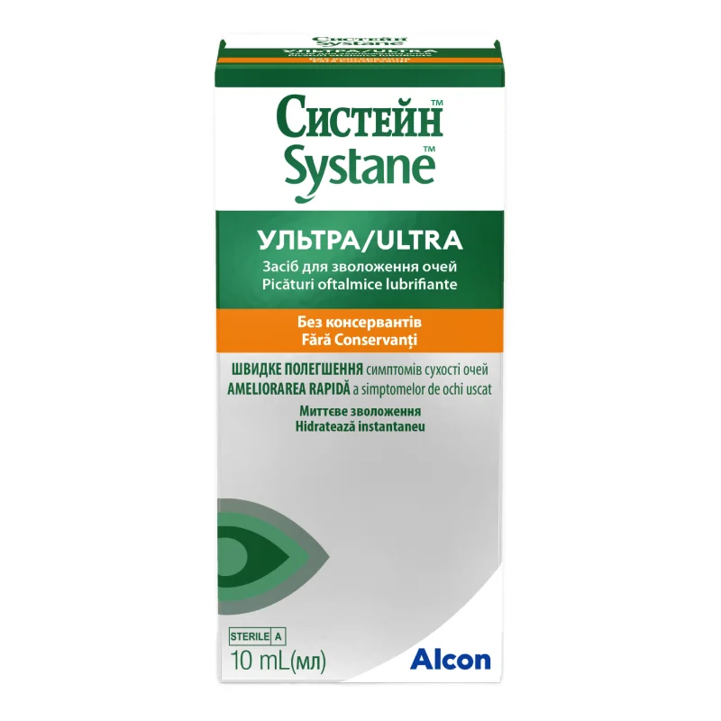 Picături Oftalmice Lubrifiante Fără Conservanți Systane Ultra, 10 Ml, Alcon
