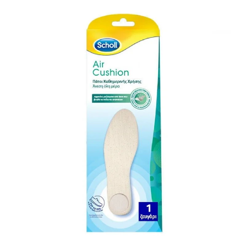 Branturi Air Cushion Pernă De Aer, Scholl