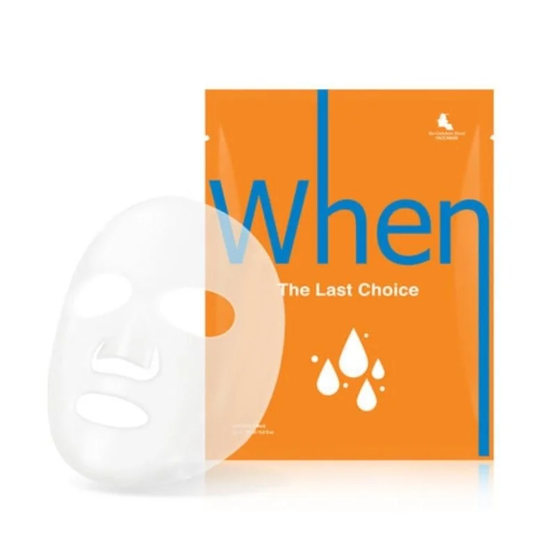 Masca Facială Super Hidrata Ră Din Bioceluloză The Last Choice, 23 Ml, Simply When