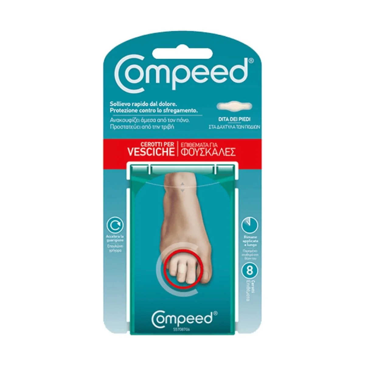 Compeed Plasturi Interdigitali Pentru Bășici X 8 Buc