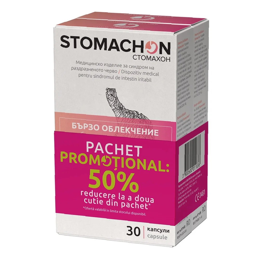 Pachet Stomachon, 30+30 Capsule, NaturPharma