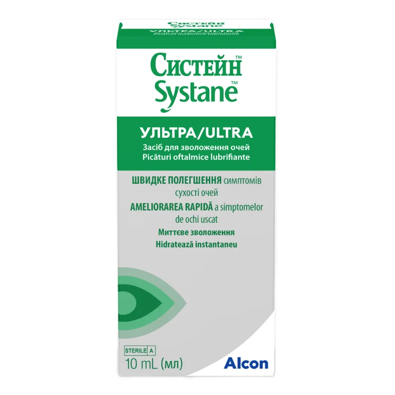 Picături Oftalmice Lubrifiante Systane Ultra, 10 Ml, Alcon