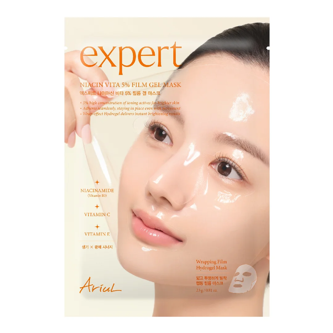 Masca Hidrogel Niacin Vita 5% Expert, 23 g, Ariul