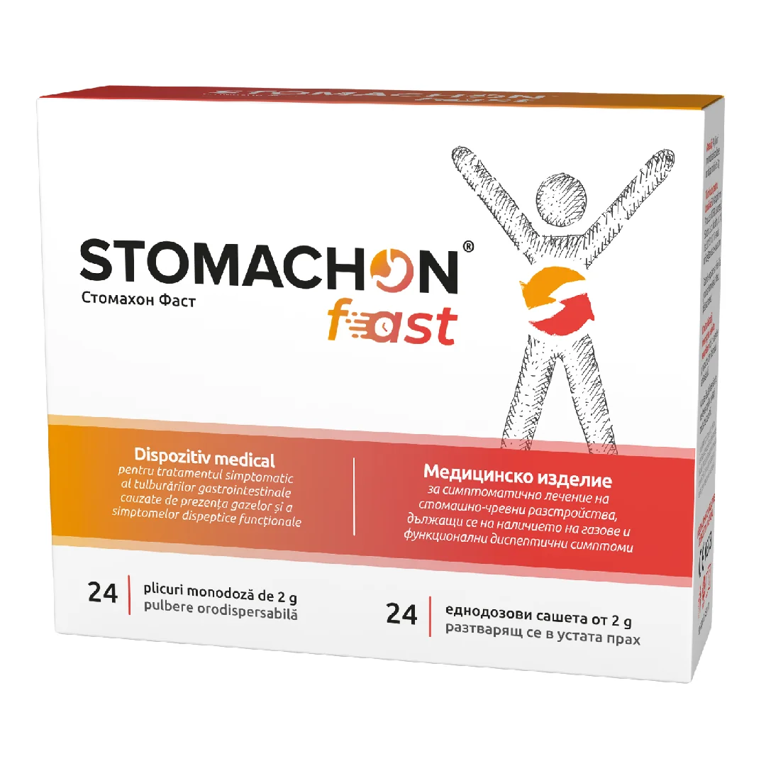 Stomachon Fast, 24 Plicuri Monodoza, Naturpharma