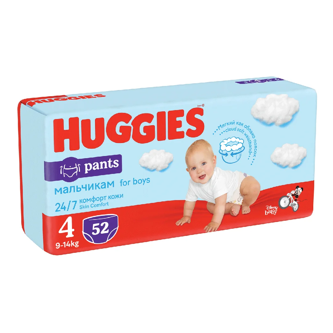 Scutece Chilotel Pentru Baieti, Marimea 4, 9-14 Kg, 52 Bucati, Huggies