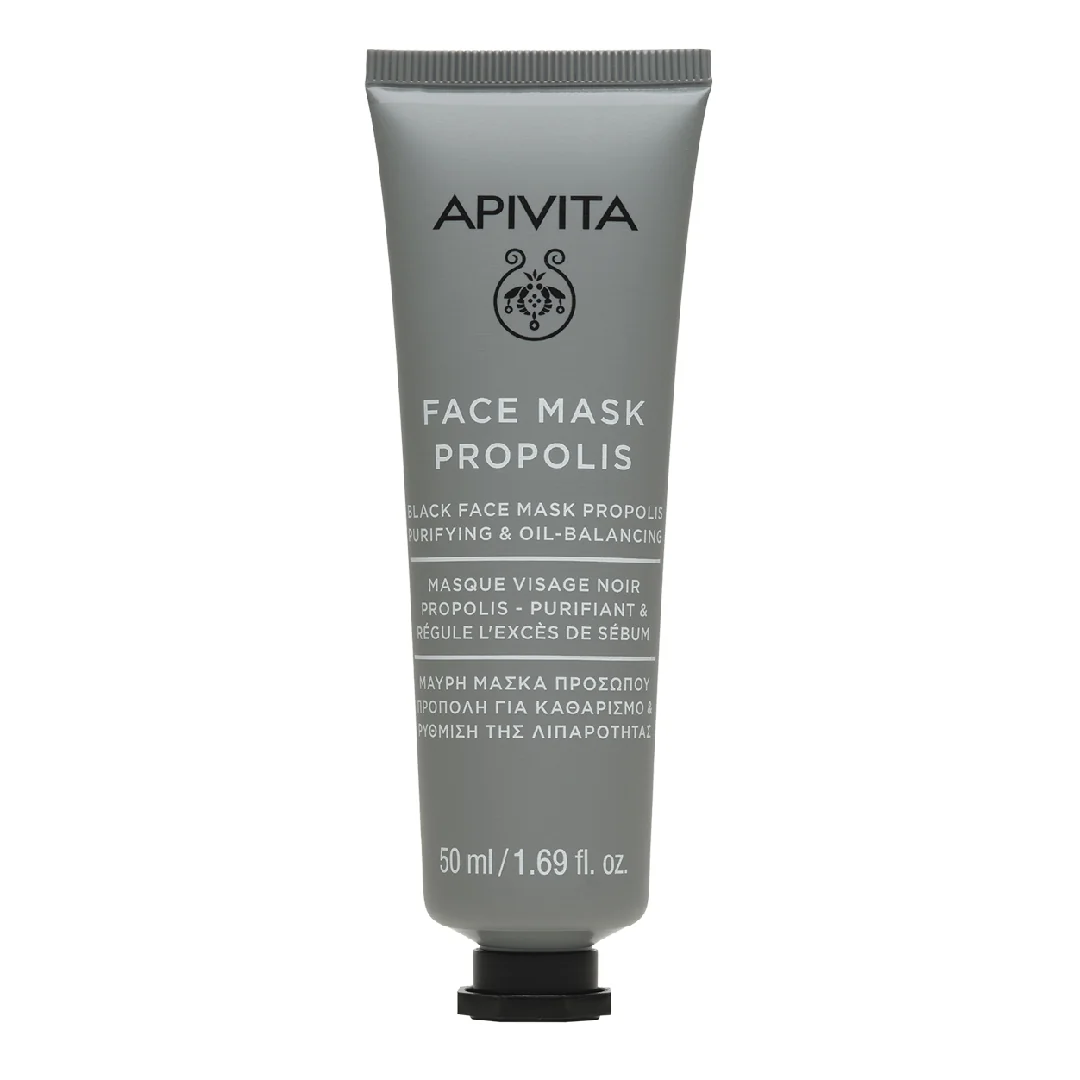 Masca Purifianta Cu Propolis, 50 Ml, Apivita