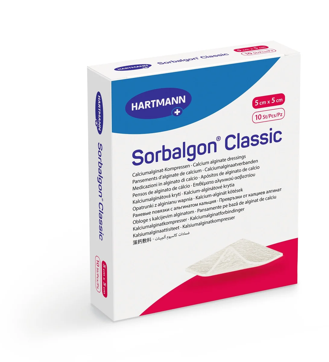HartMann Sorbalgon Classic 5x5cm X 10 Buc