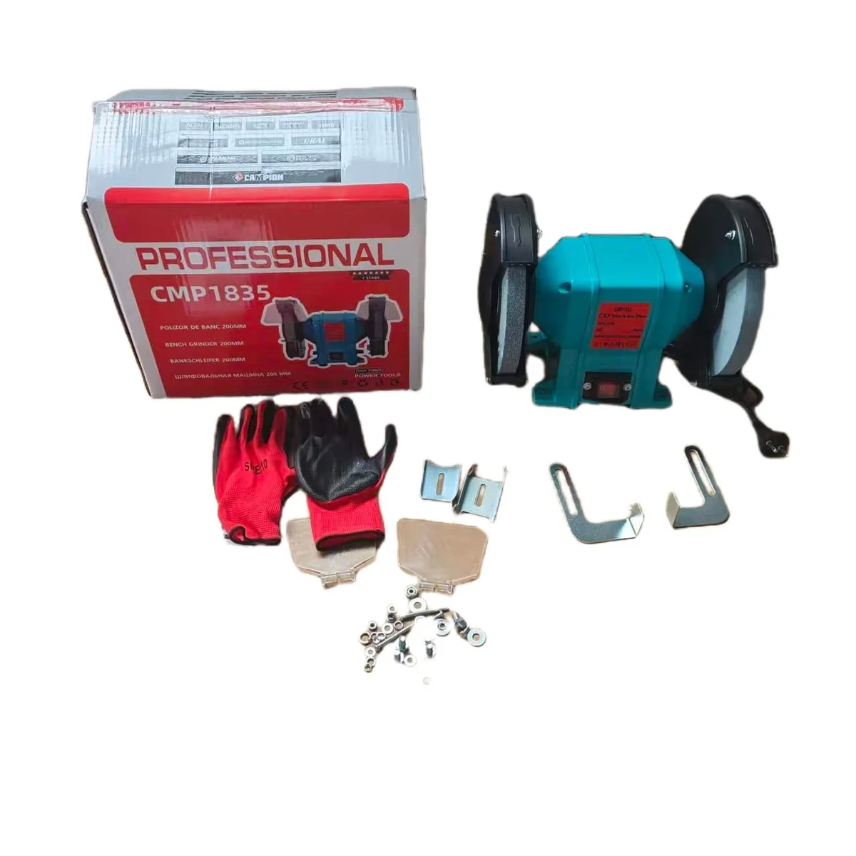 Polizor de banc electric 200mm, 400w, 2950rpm, pietre incluse, protectii duble, 12,7mm, CAMPION PROFESSIONAL CMP1835