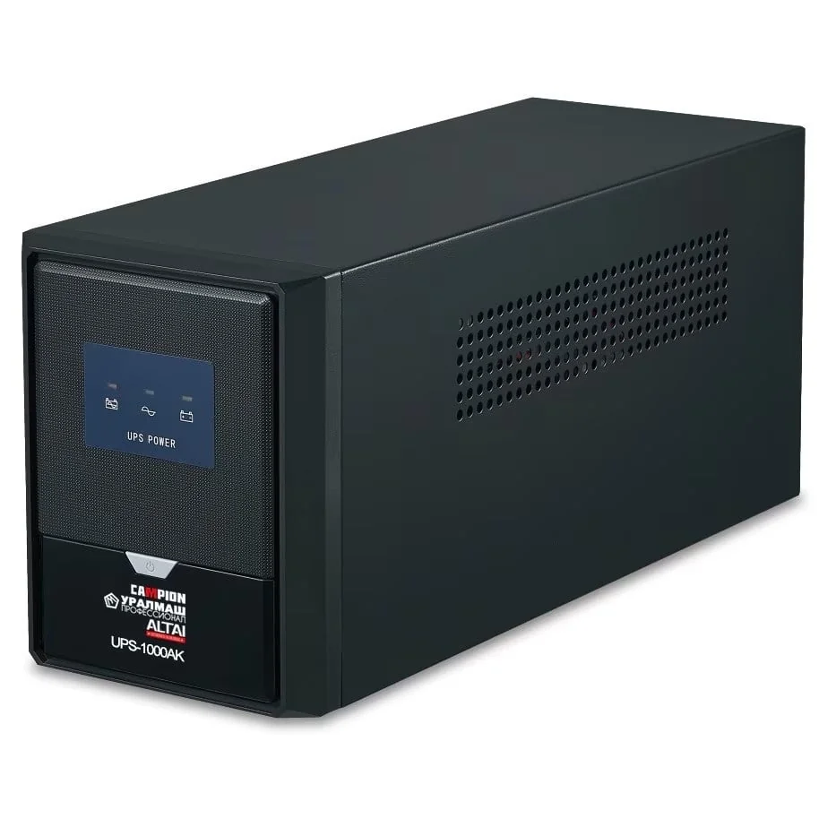 UPS 220V Cu Acumulator 600+ Campion CMP1248