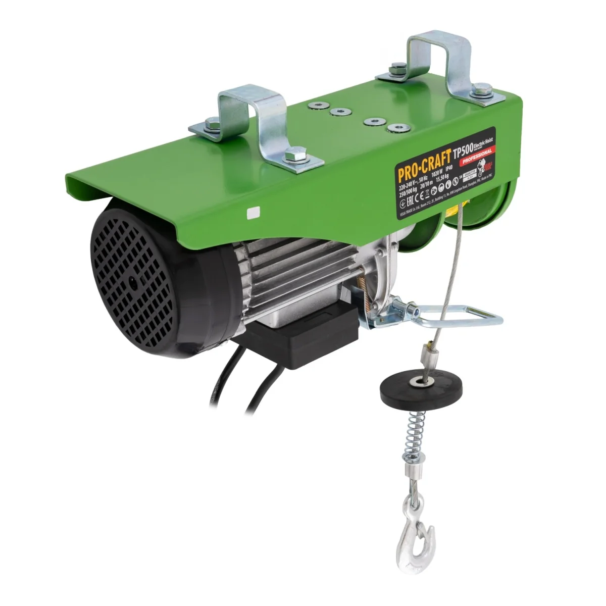 Troliu Electric Electropalan 250/500kg, 1020W, 12m, 8kg, Macara Electrică Procraft TP500