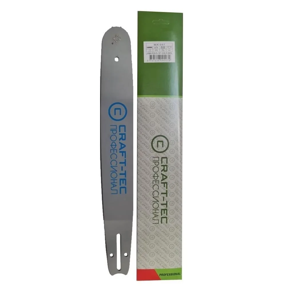 Set Lama + 2 Lanturi Craft-Tec Fierastrau Electric 6" MX1076 - MX1076