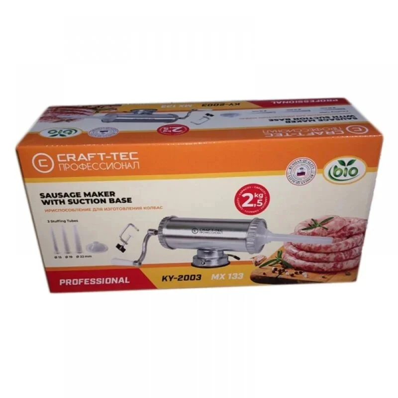 Mașină Carnati Ventuză 2.5kg, 3 Palnii, Prindere Dublă, Craft-Tec MX133